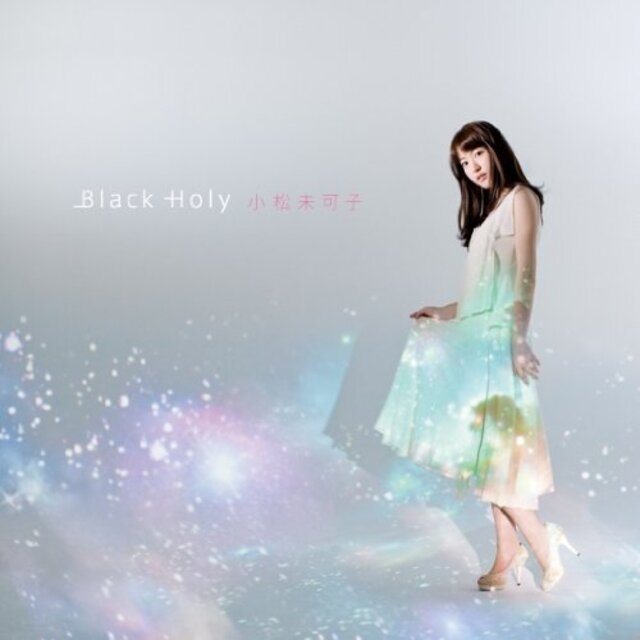 Black Holy(初回限定盤)(DVD付) tf8su2k