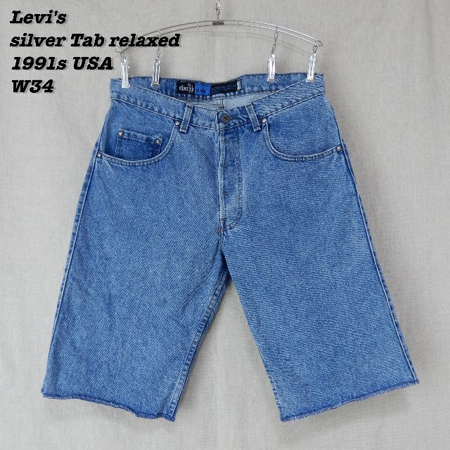 Levi's silver Tab SHORT PANTS USA W34