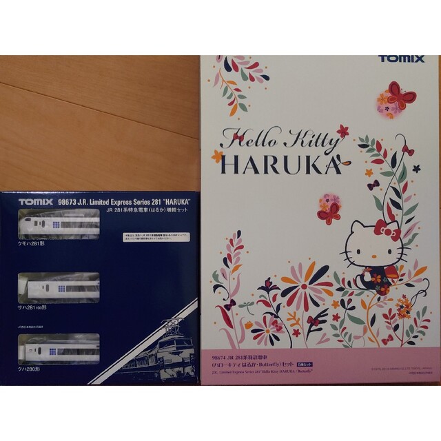 限定品】TOMIX281系ハローキティはるか「butterfly」+増結セットの