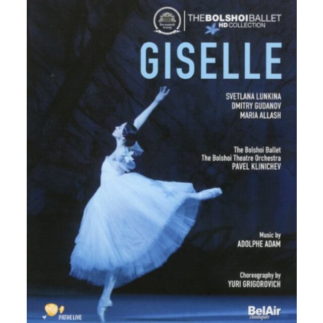 Giselle [Blu-ray] [Import] tf8su2k