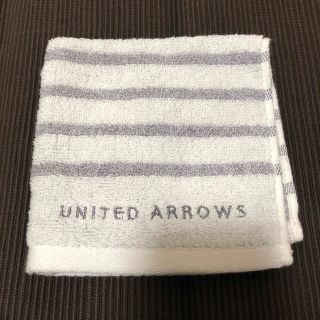 ユナイテッドアローズ(UNITED ARROWS)のユナイテッドアローズ　ハンドタオル(タオル/バス用品)