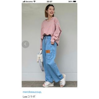 mercibeaucoup - メルシーボークー Lee コラボ デニムワイドパンツ