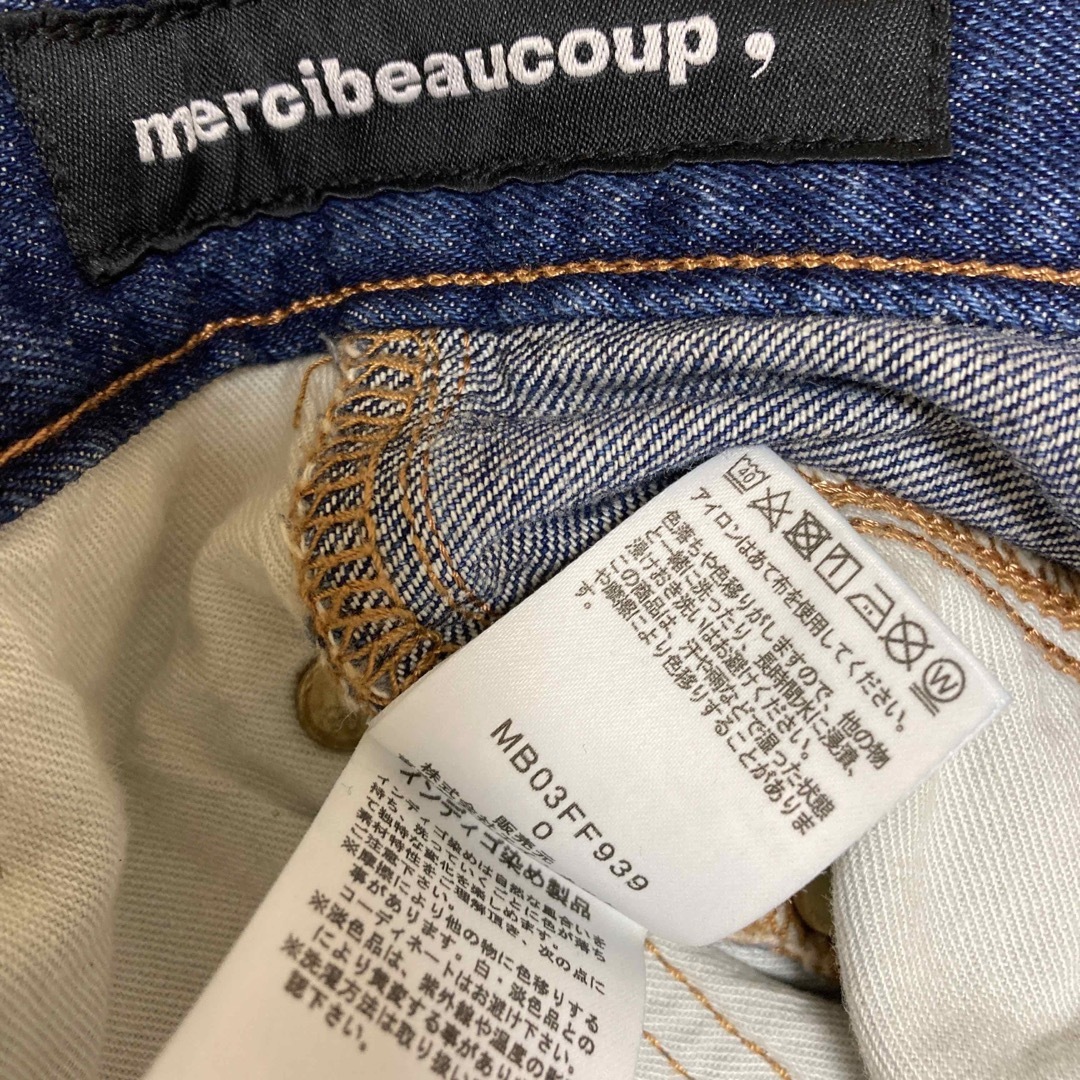 メルシーボークー 39Leeデニムパンツ ①