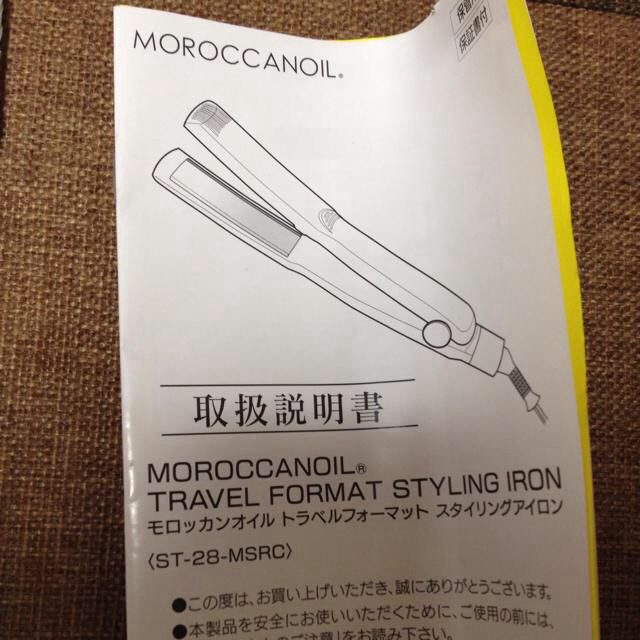 Moroccan oil(モロッカンオイル)の新品/モロッカンオイルヘアアイロン その他のその他(その他)の商品写真