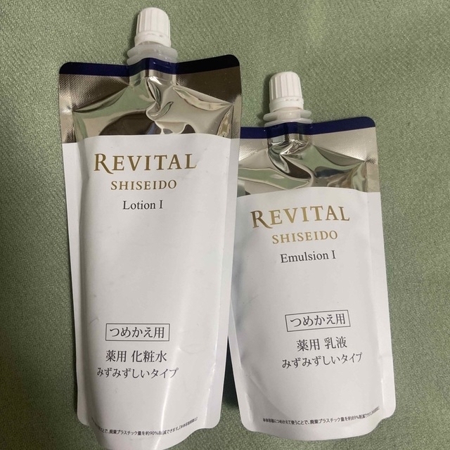 即納大得価】 REVITAL - 資生堂 リバイタル 化粧水＆乳液の通販 by