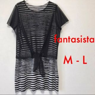 fantasista  レイヤード風 チュニック  ワンピ　M - L(チュニック)