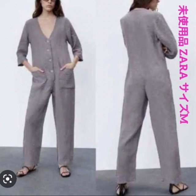 ZARA - 未使用品 ZARA ジャンプスーツ M グレー サロペット