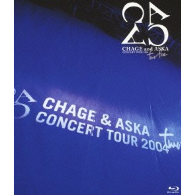 CHAGE and ASKA CONCERT TOUR 2004 two‐five [Blu-ray] tf8su2k