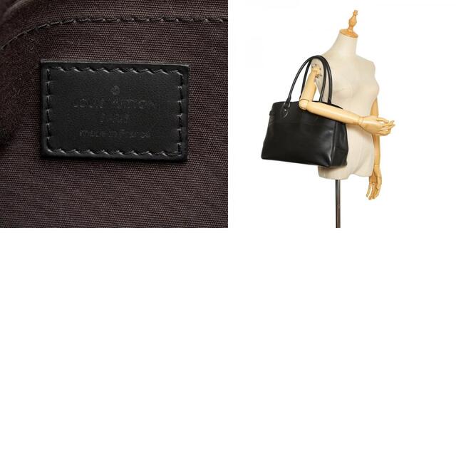 ルイ ヴィトン エピ パッシィGM ハンドバッグ ショルダーバッグ M59252 レザー レディース LOUIS VUITTON 【1-0099458】