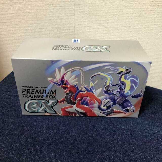 ポケモンカードゲーム プレミアムトレーナーボックスex 1BOX0悪い