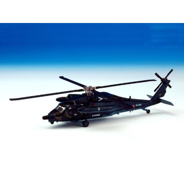 Avioni-X 1/144 シコルスキー UH-60J SP 航空自衛隊 千歳 完成品 tf8su2k