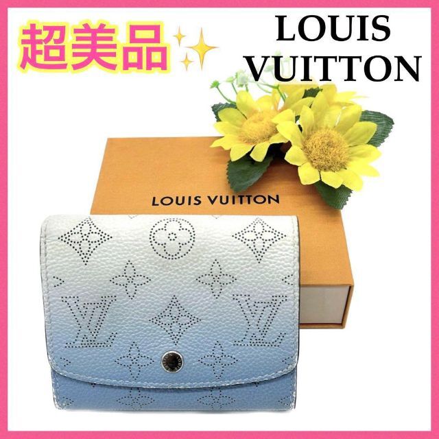 美品!!】ルイヴィトン マヒナ ポルトフォイユ イリス 二つ折り財布 夏