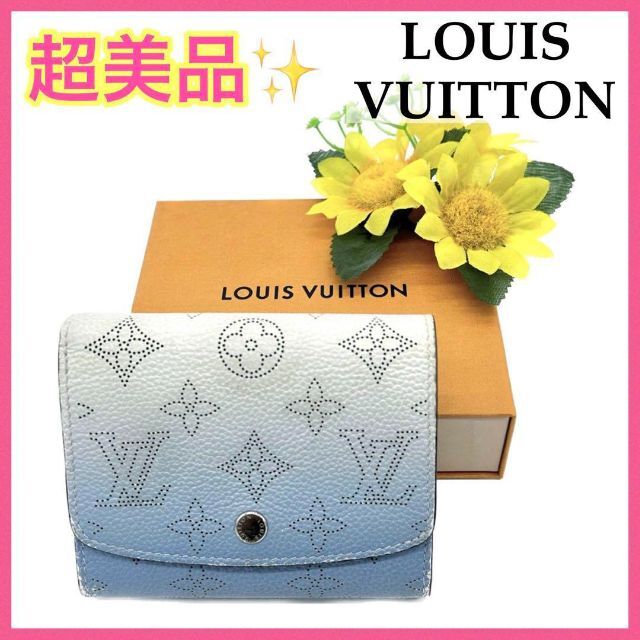 LOUIS VUITTON(ルイヴィトン)の【美品!!】ルイヴィトン マヒナ ポルトフォイユ イリス 二つ折り財布■ レディースのファッション小物(財布)の商品写真