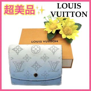 ルイヴィトン(LOUIS VUITTON)の【美品!!】ルイヴィトン マヒナ ポルトフォイユ イリス 二つ折り財布■(財布)