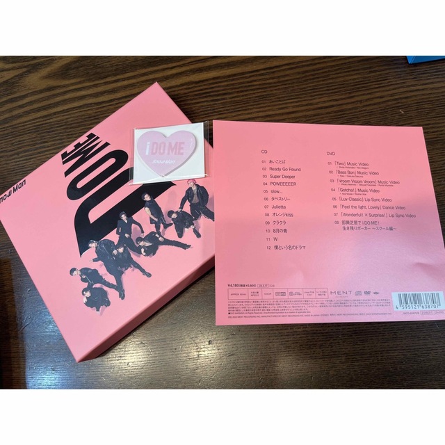i DO ME（初回盤B/DVD付） エンタメ/ホビーのCD(ポップス/ロック(邦楽))の商品写真