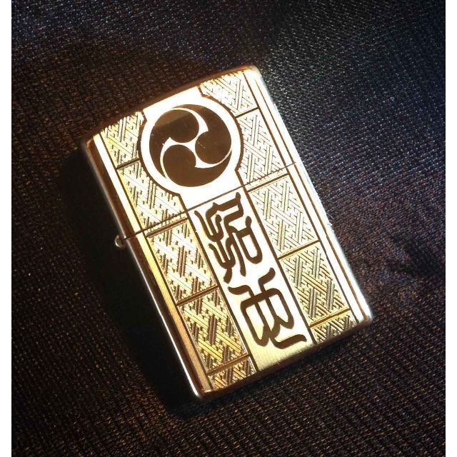 ジッポアーマーボディ　鯉ジッポー名前彫刻　和柄彫刻ワガラzippo