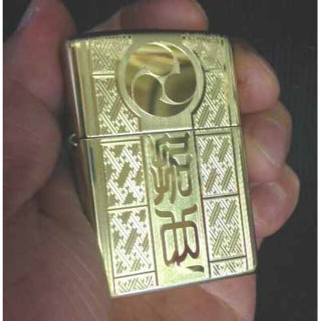 ジッポアーマーボディ　鯉ジッポー名前彫刻　和柄彫刻ワガラzippo