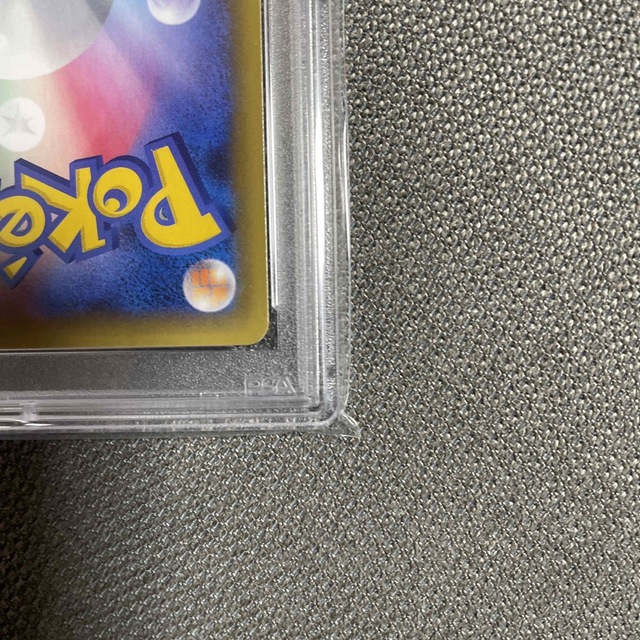 ポケモンカード PSA10  リザードン　25th  プロモ エンタメ/ホビーのトレーディングカード(シングルカード)の商品写真