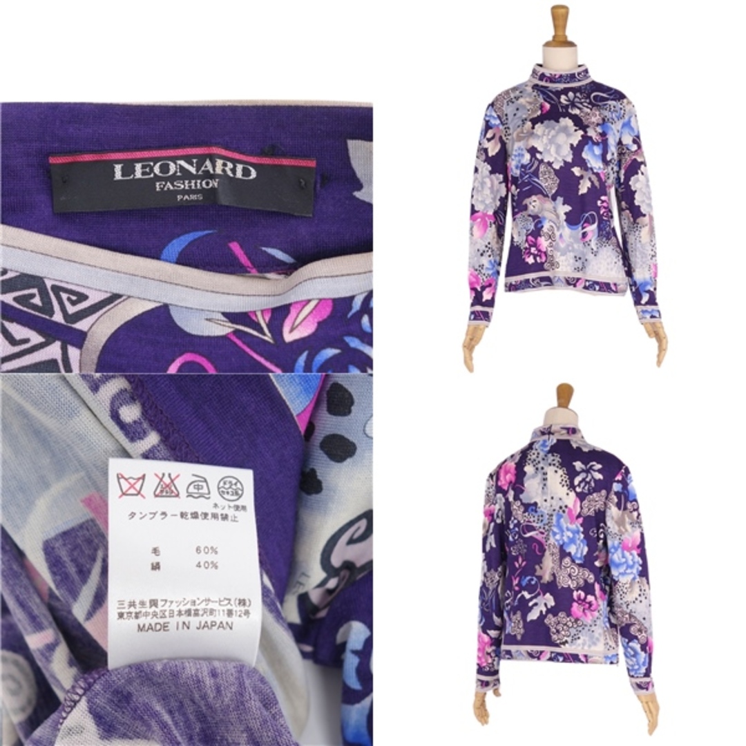 美品 レオナール LEONARD FASHION シャツ ブラウス ロングスリーブ ハイネック 花柄 総柄 ウール シルク トップス レディース L マルチカラー 6