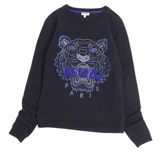 ケンゾー(KENZO)の美品 ケンゾー KENZO スウェット トレーナー ロングスリーブ ロゴ刺繍 コットン トップス レディース S ブラック/ブルー/グレー(トレーナー/スウェット)