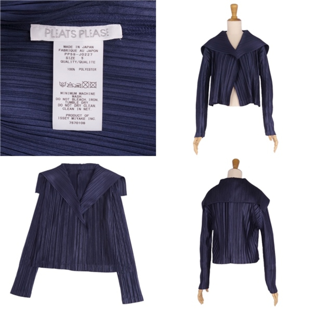 極美品 プリーツプリーズ イッセイミヤケ PLEATS PLEASE ジャケット セーラーカラー プリーツ アウター レディース 5(XXL相当) ネイビー 極美品 プリーツプリーズ イッセイミヤケ PLEATS PLEASE ジャケット セーラーカラー プリーツ アウター レディース 5(XXL相当) ネイビー