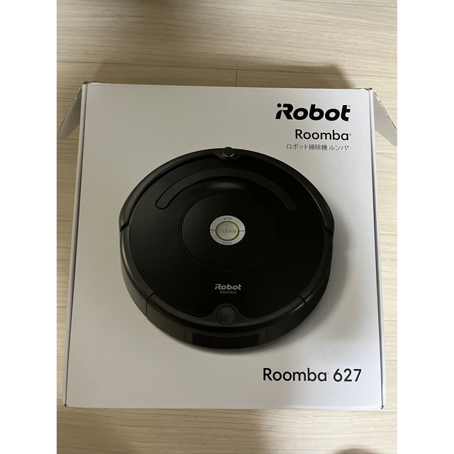 iRobot(アイロボット)のルンバ627 スマホ/家電/カメラの生活家電(掃除機)の商品写真