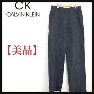 シーケーカルバンクライン(ck Calvin Klein)の【CK Calvin Klein】カルバンクライン　ストレートパンツ　ストライプ(カジュアルパンツ)