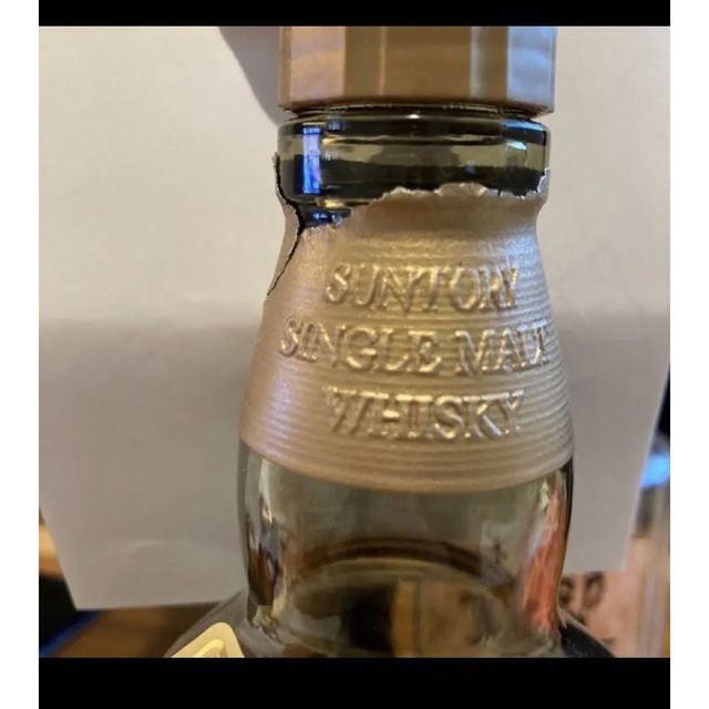 サントリー山崎シングルモルトウイスキー43度700ml 食品/飲料/酒の酒(ウイスキー)の商品写真