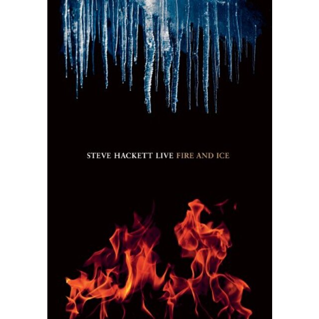 Fire & Ice [DVD]