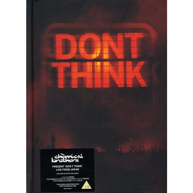 Don't Think/ [DVD] [Import] tf8su2k