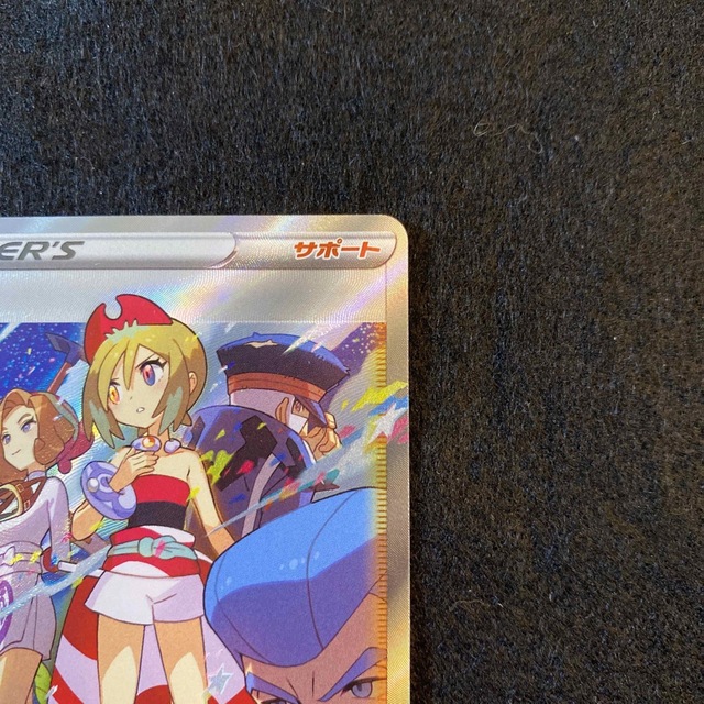 美品 カイSAR シンジュ団spセット VSTARユニバース-