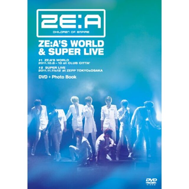 ZE:A'S WORLD & SUPER LIVE [DVD] tf8su2k