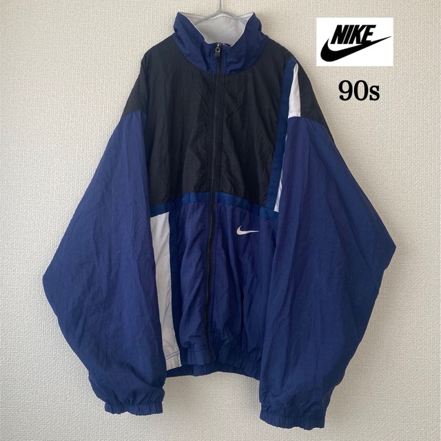 90's銀ﾀｸﾞNIKE KNVBﾅｲﾛﾝｼﾞｬｹｯﾄ