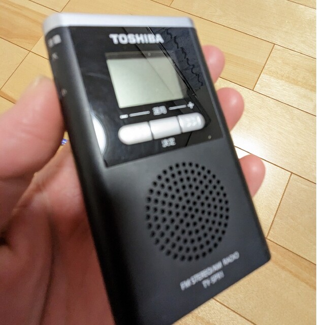 東芝(トウシバ)のTOSHIBA TY-SPR1  ラジオ スマホ/家電/カメラのオーディオ機器(ラジオ)の商品写真