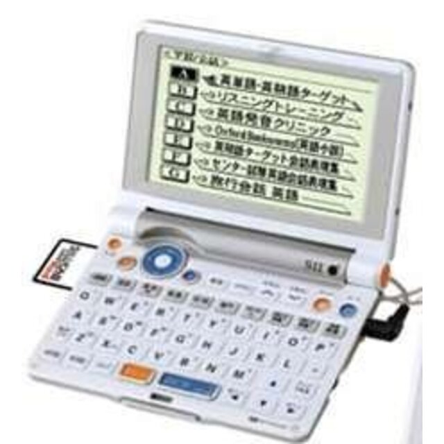 SEIKO 電子辞書　IC DICTIONARY SR-MV4800 （37コンテンツ コンパクト英語充実モデル 音声対応 シルカレッド対応） 高校生　必須5教科9科目をし tf8su2k