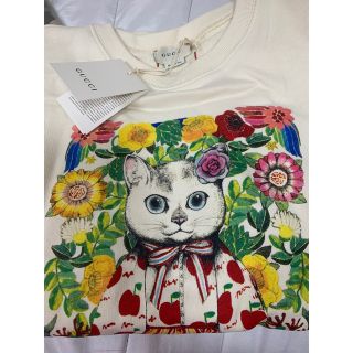 Gucci - 未使用 グッチ シェリー セットアップ ジャージ パーカー 6