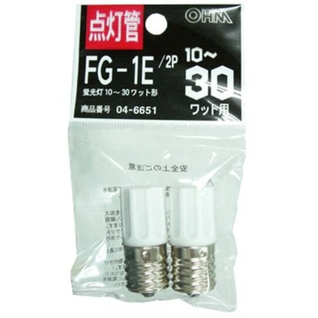 オーム電機 グロー球 2個入り [04-6651] FG-1E(2P) tf8su2k