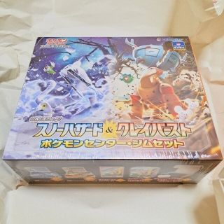 ポケモン(ポケモン)のポケモンカード クレイバースト スノーハザード ジムセット ポケモン(Box/デッキ/パック)