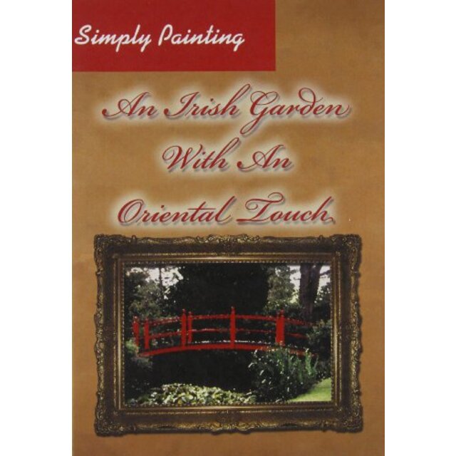 Simply Painting: Irish Garden [DVD]