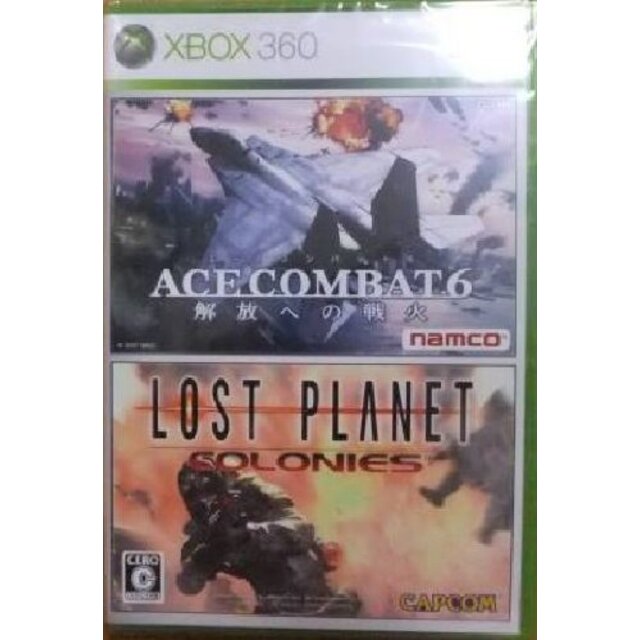 「ACE COMBAT 6 解放への戦火」と「ロスト プラネット コロニーズ」Xbox 360 バリュー パック同梱ソフト tf8su2k
