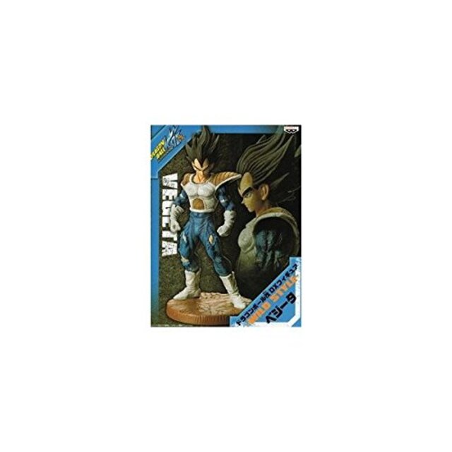 中古】バンプレスト ドラゴンボール改 DXフィギュア WILD STYLE