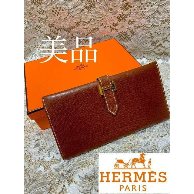 Hermes(エルメス)の専用商品★美品★　エルメス　ベアン　クラシック　ブラウン　長財布 レディースのファッション小物(財布)の商品写真