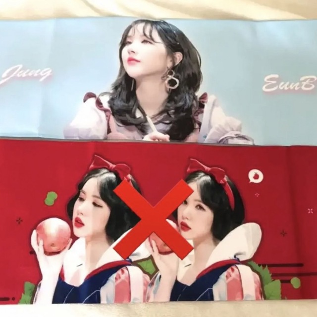 ウナ スローガン GFRIEND viviz | www.condisbrandsoutlet.gr