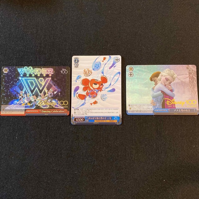 ヴァイスシュヴァルツ - Disney100 C U CC CR R RR SR まとめ売り