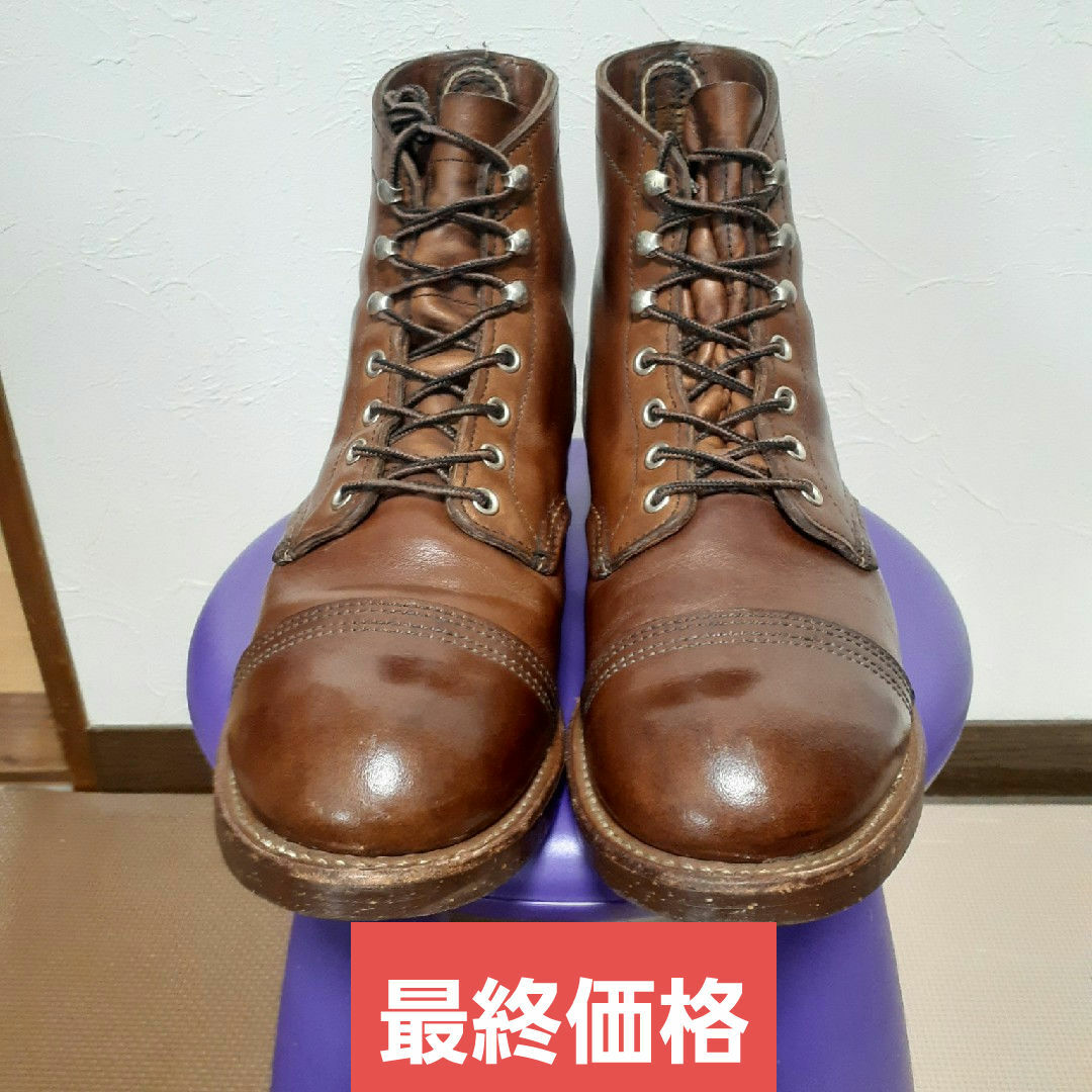 REDWING(レッドウィング)のRED WING 8111 (旧品番) メンズの靴/シューズ(ブーツ)の商品写真