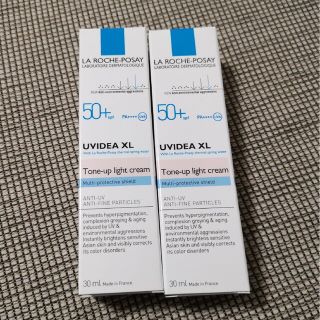 ラロッシュポゼ m様専用 【送料0円】 ar-sports.com