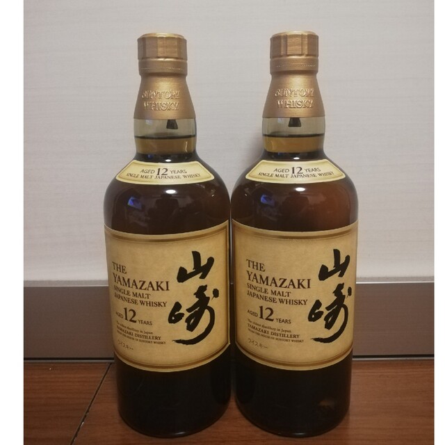 サントリー　山崎　12年　700ml　２本セット　未開栓品　ホログラムシール有り