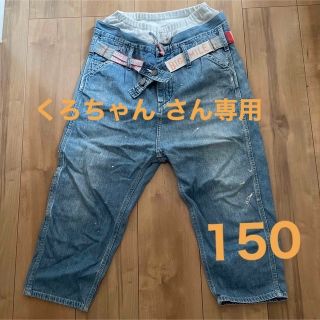 デニムダンガリー(DENIM DUNGAREE)のデニム＆ダンガリー   七分丈デニムパンツ 、Tシャツ(パンツ/スパッツ)