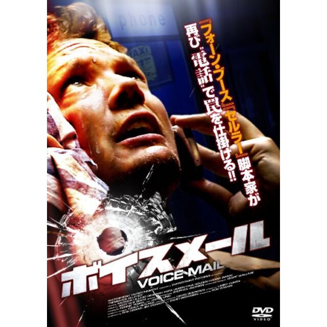 猿の惑星 ブルーレイBOX (FOX HERO COLLECTION) (6枚組)(初回生産限定) [Blu-ray] tf8su2k