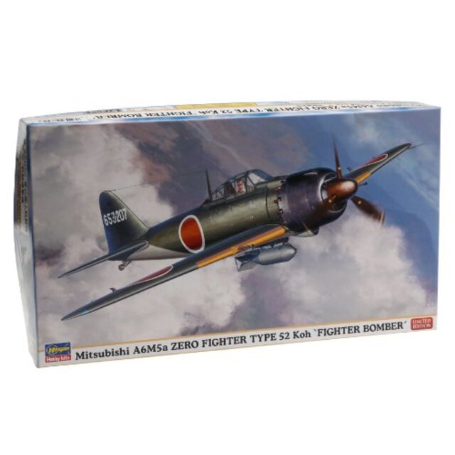 ハセガワ 1/48 三菱 A6M5a 零式艦上戦闘機 52型甲 戦闘爆撃機 tf8su2k